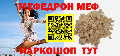 гидропоника Волжский