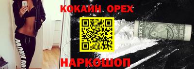 первитин Волжск
