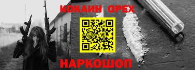 гидропоника Волжский