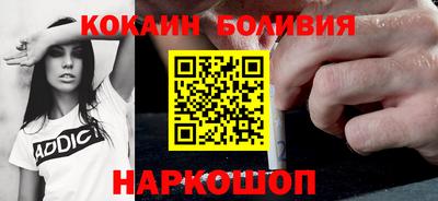 гидропоника Волжский