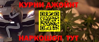 гидропоника Волжский