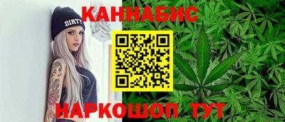 гидропоника Волжский