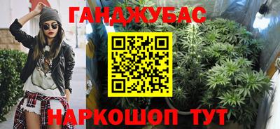 первитин Волжск