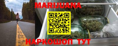 гидропоника Волжский