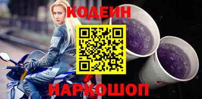 гидропоника Волжский