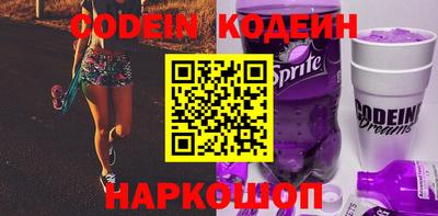 гидропоника Волжский