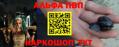 гидропоника Волжский