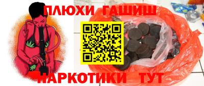 первитин Волжск