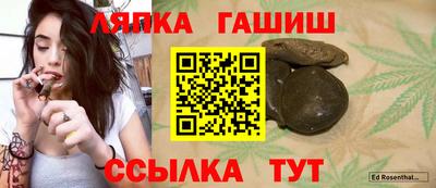 spice Волгодонск
