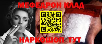 гидропоника Волжский